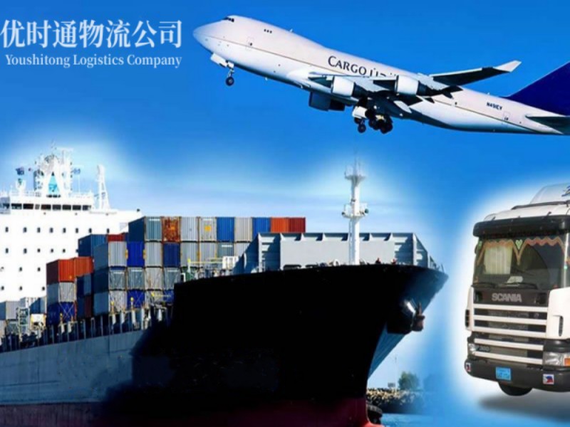 西乡塘到菲律宾空运锂电池注意事项
